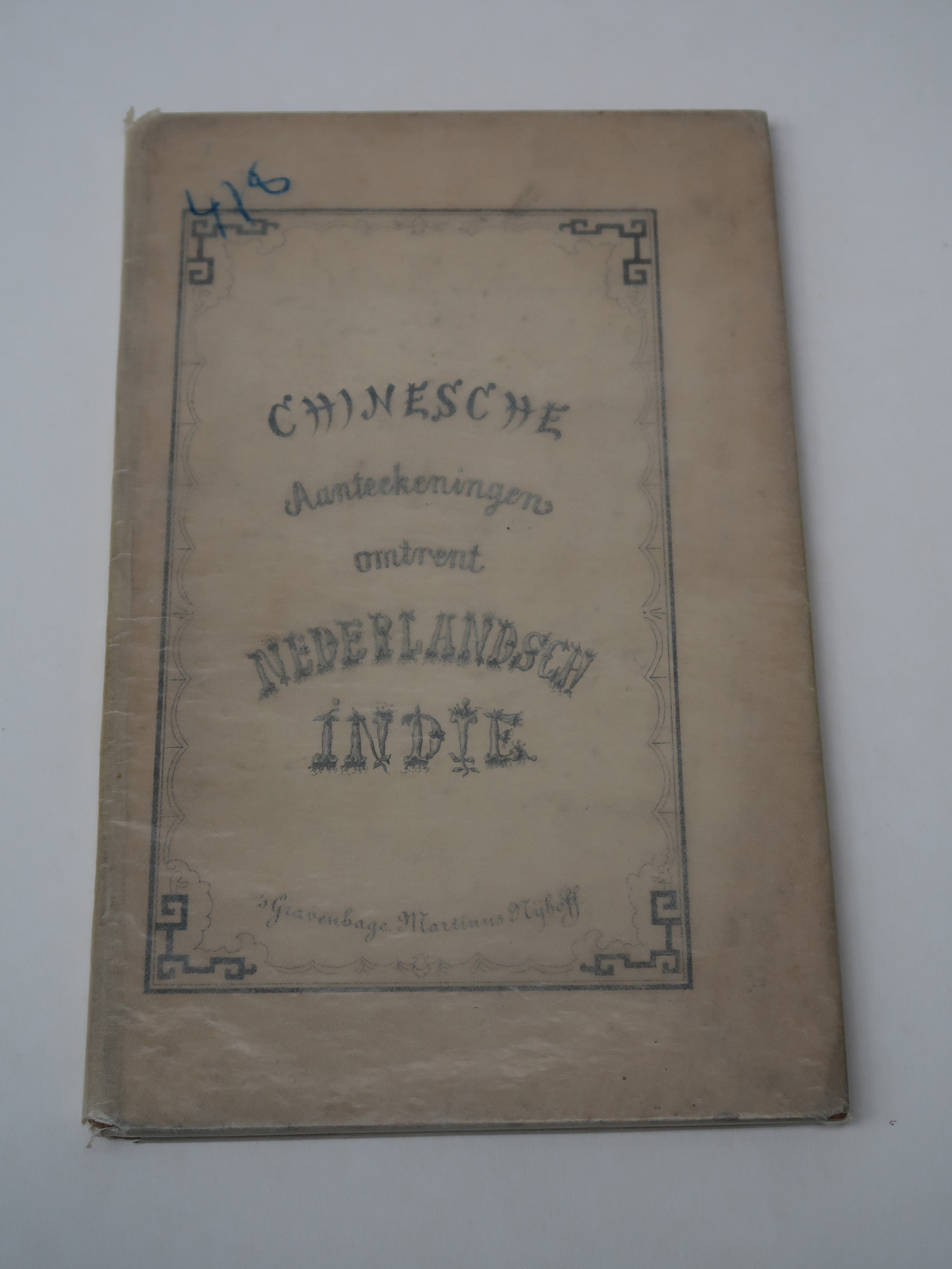 Book119a 416x555 Chinesche Aanteekeningen omtrent Nederlandsch-Indië
