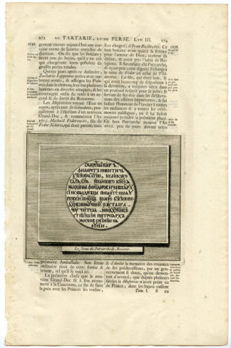 RUSSIA-MUSCOVY-PATRIARCH-SEAL [After DE MANDELSLO, 1719]