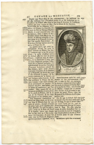 PERSIA-IRAN-SAM MIRZA-SHAH SAFI-KING-PORTRAIT [After OLEARIUS, 1719]