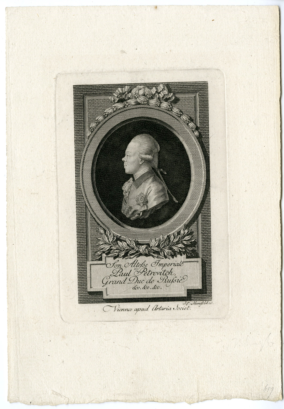 , Antique Print – PAUL I-EMPEROR OF RUSSIA-MARIA-PORTRAIT-MANSFELD after unknown artist – c.1770, Pictura Antique Prints