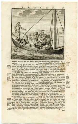 Antique Print - MOLUCCAS-BOAT-KRIS-MALUKU ISLANDS-INDONESIA-VALENTIJN-VOC - 1724