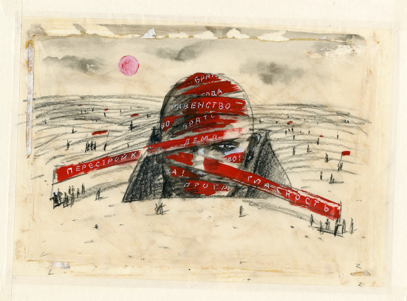 Pco 7781 416x308 Antique Drawing - RUSSIAN-USSR-POLITICAL SATIRE-PERESTROIKA-ANONYMOUS - 20th.c. - Image 2