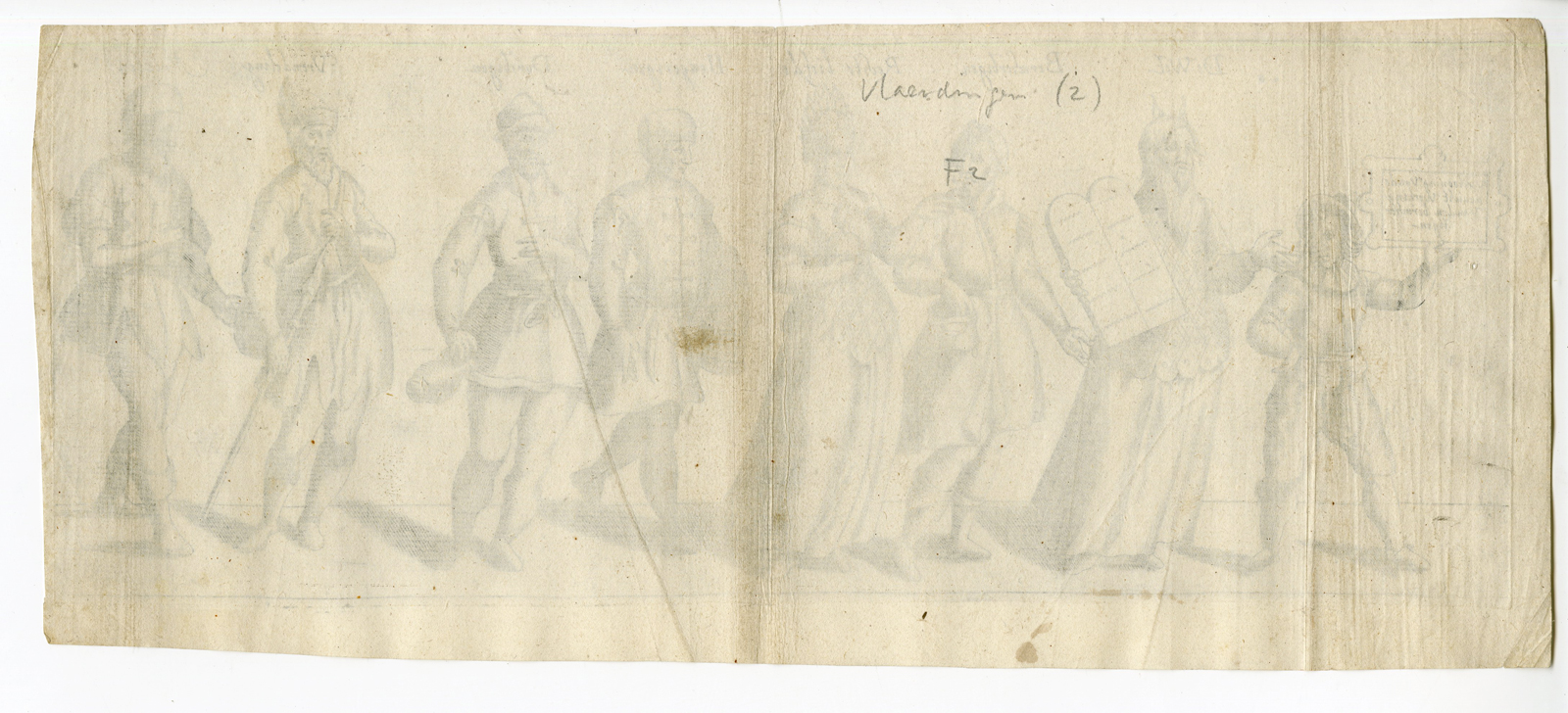, Antique Print – RHETORICIAN CHAMBER OF VLAARDINGEN-DRAMA-HEYNS – 1607, Pictura Antique Prints