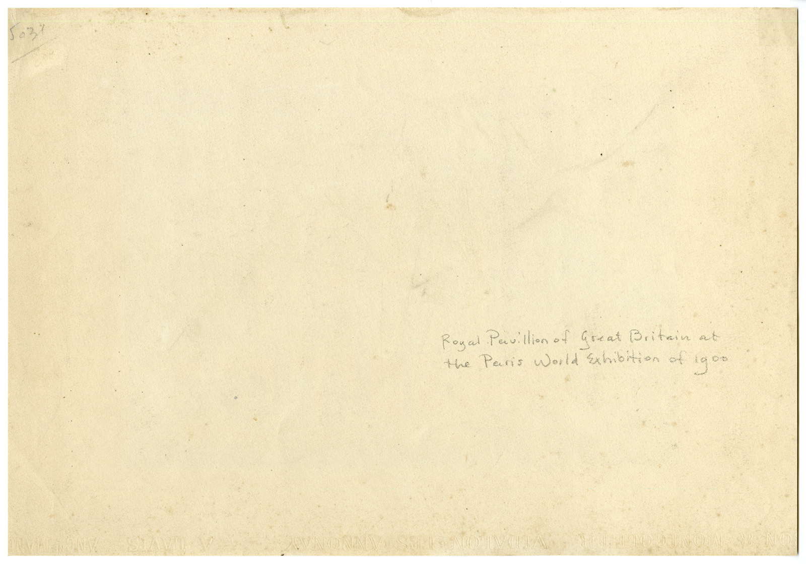 Pco 8636 416x291 Antique Drawing-BRITISH PAVILLION-WORLD EXIBITION-PARIS-Anonymous-c. 1900 - Image 2