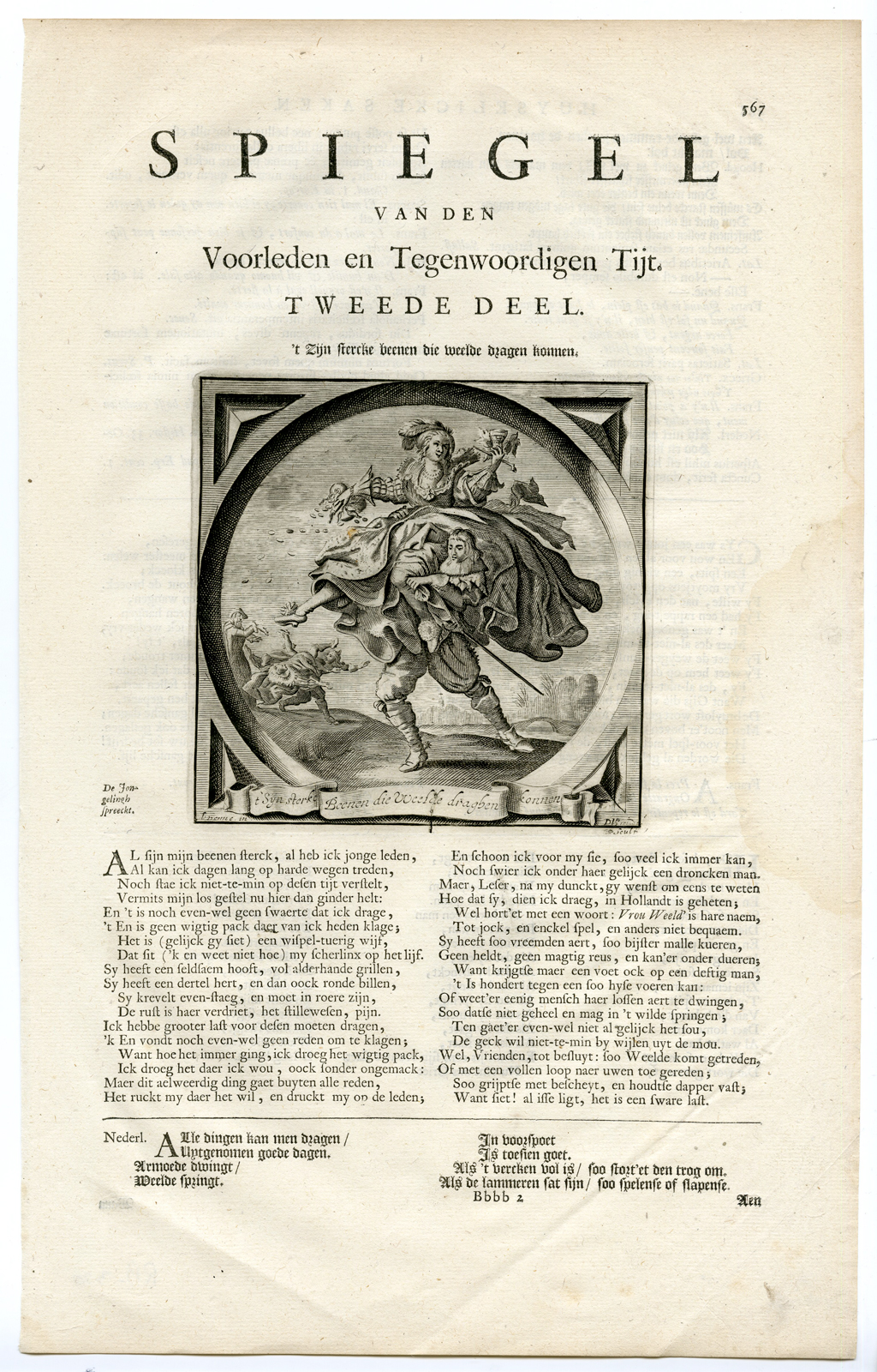 , Antique Print-WEALTH-REQUIRES STRON LEGS-Cats-van Bemden-1655, Pictura Antique Prints