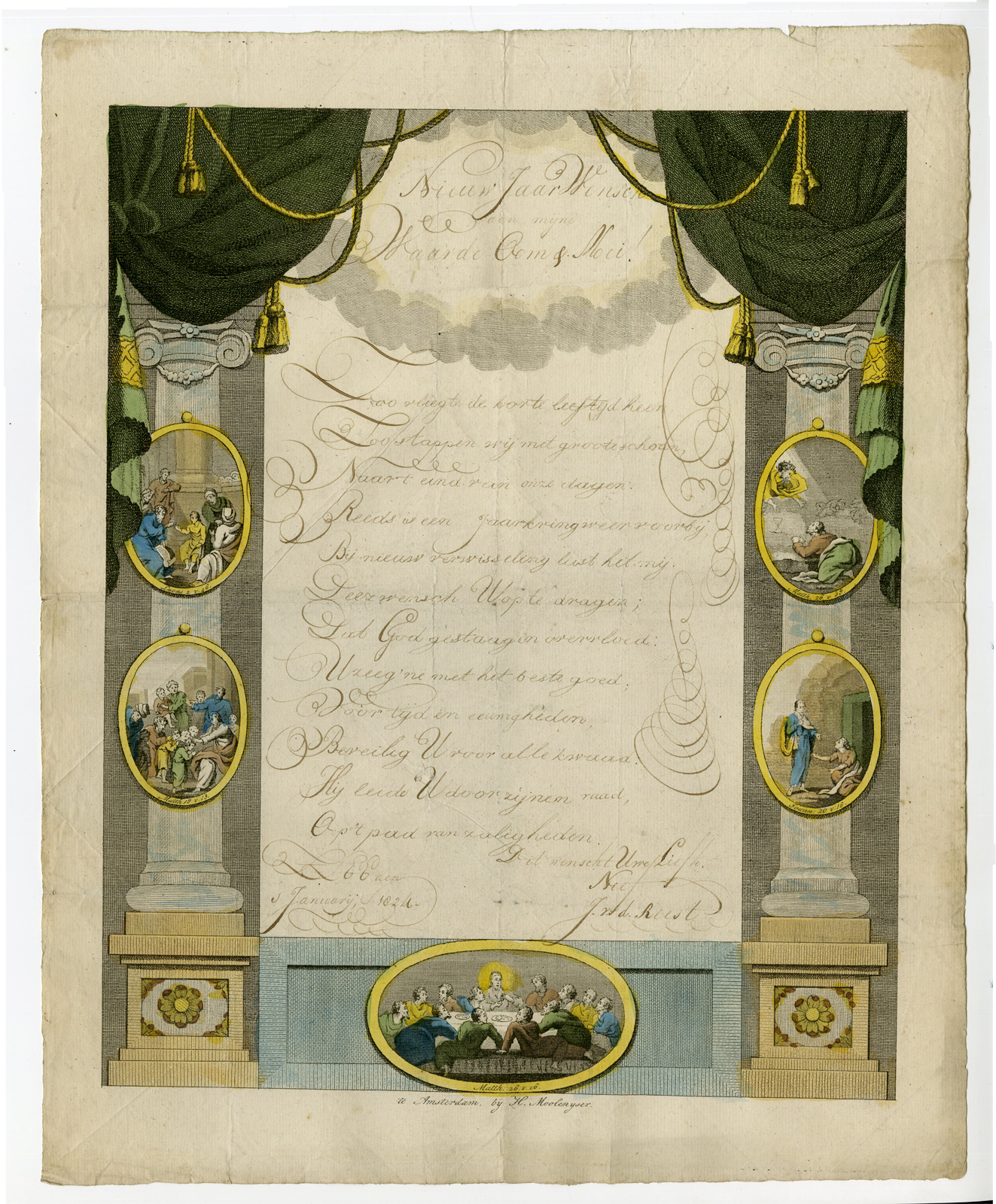 , Antique Print-GOOD WISH LETTER-NEW YEAR-BIBLICAL-CALLIGRAPHY-1824, Pictura Antique Prints