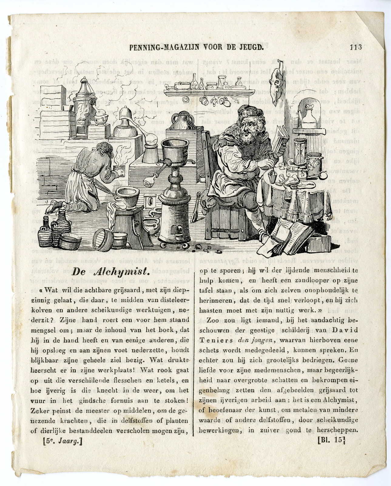 , Catalogue – Theme: HOURGLASS – mostly 19th.c., Pictura Antique Prints