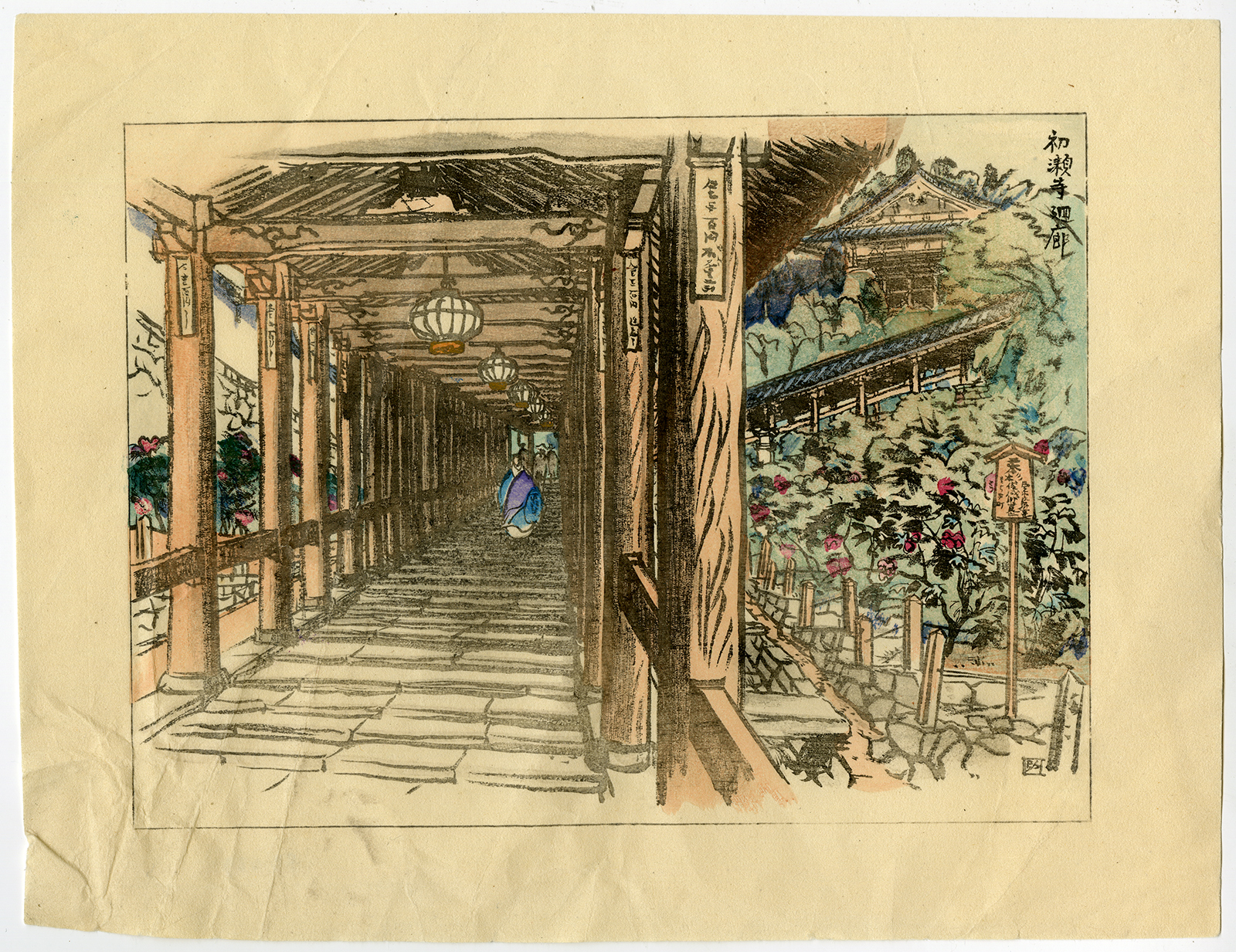 , Antique Print-JAPANESE GARDEN SCENE-COVERED WALKWAY-Anonymous-c.1900, Pictura Antique Prints