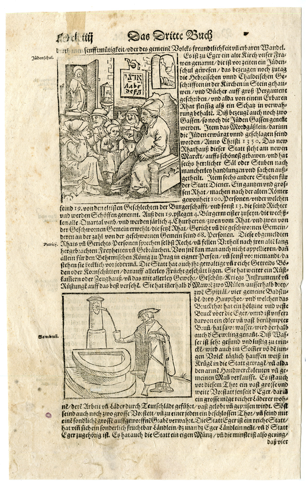 , Antique Print-JEWISH SCHOOL-FOUNTAIN-BREWER-Munster-1592, Pictura Antique Prints