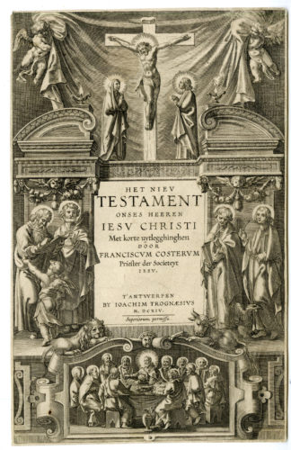 Antique Print-FRONTISPIECE-LAST SUPPER-EVANGELISTS-CRUCIFIXION-Anonymous-1614