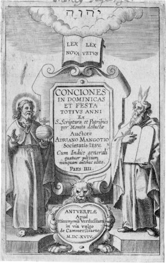 Antique Print-CHRIST-MOSES-LION-TEN COMMANDMENTS-Anonymous-1619