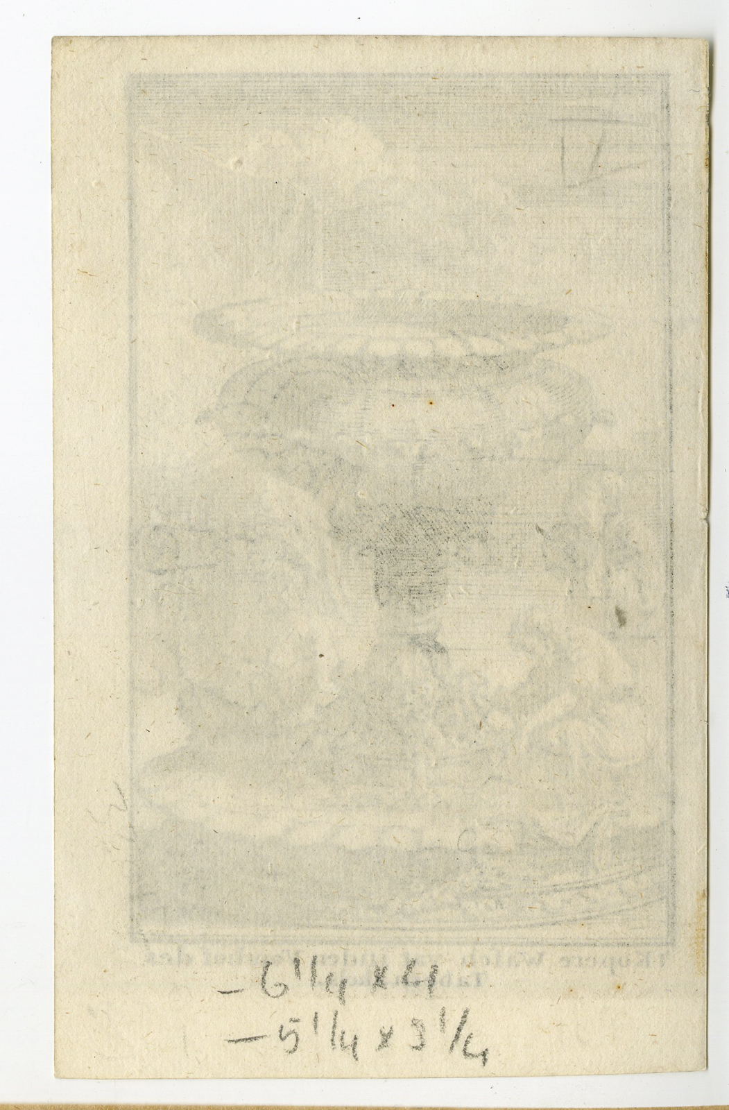 , Antique Print-RELIGIOUS-COPPER SEA-Anonymous-1683, Pictura Antique Prints