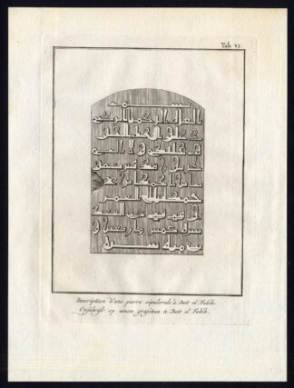3 Antique Prints-ARAB WRITING-YEMEN-GRAVE STONE-Niebuhr-De Huyser-1774