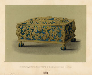 Antique Print-ORNAMENT-GOLDSMITH-SWEDEN-Hazelius-1885
