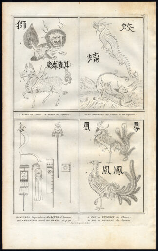 Antique Print-JAPAN-CHINA-PHOENIX-DRAGON-Picart-1727