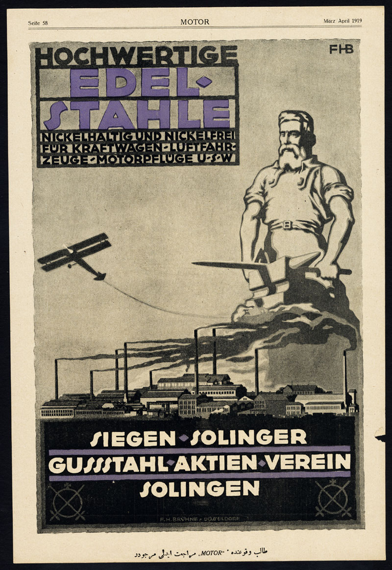 , Antique Print-ADVERTISING-CAST IRON-CAR SPRINGS-SIEGEN-STAINLESS STEEL-1919, Pictura Antique Prints