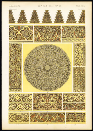 Antique Print-DECORATION-MOTIFS-TILES-ARABIAN NO. 3-ARABIA-Owen Jones-1856
