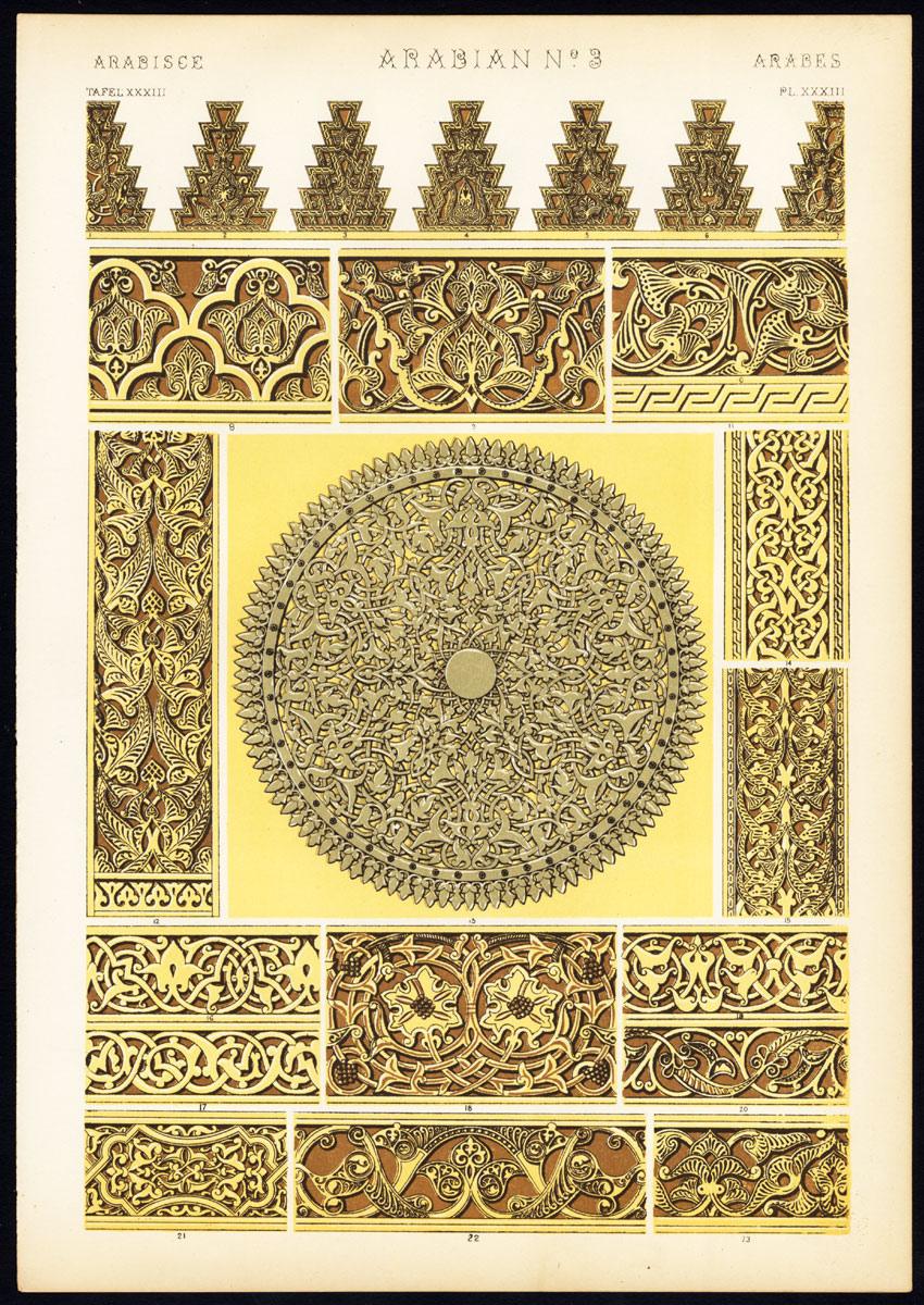 , Antique Print-DECORATION-MOTIFS-TILES-ARABIAN NO. 3-ARABIA-Owen Jones-1856, Pictura Antique Prints