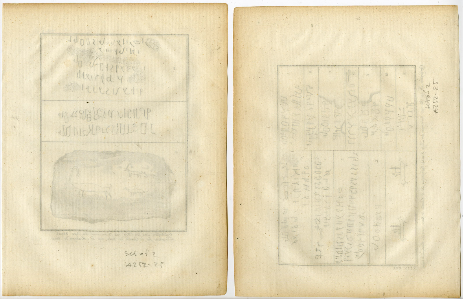 , 2 Antique Prints-INSCRIPTIONS-MOUNT SINAI-SUEZ-EGYPT-Niebuhr-1776, Pictura Antique Prints