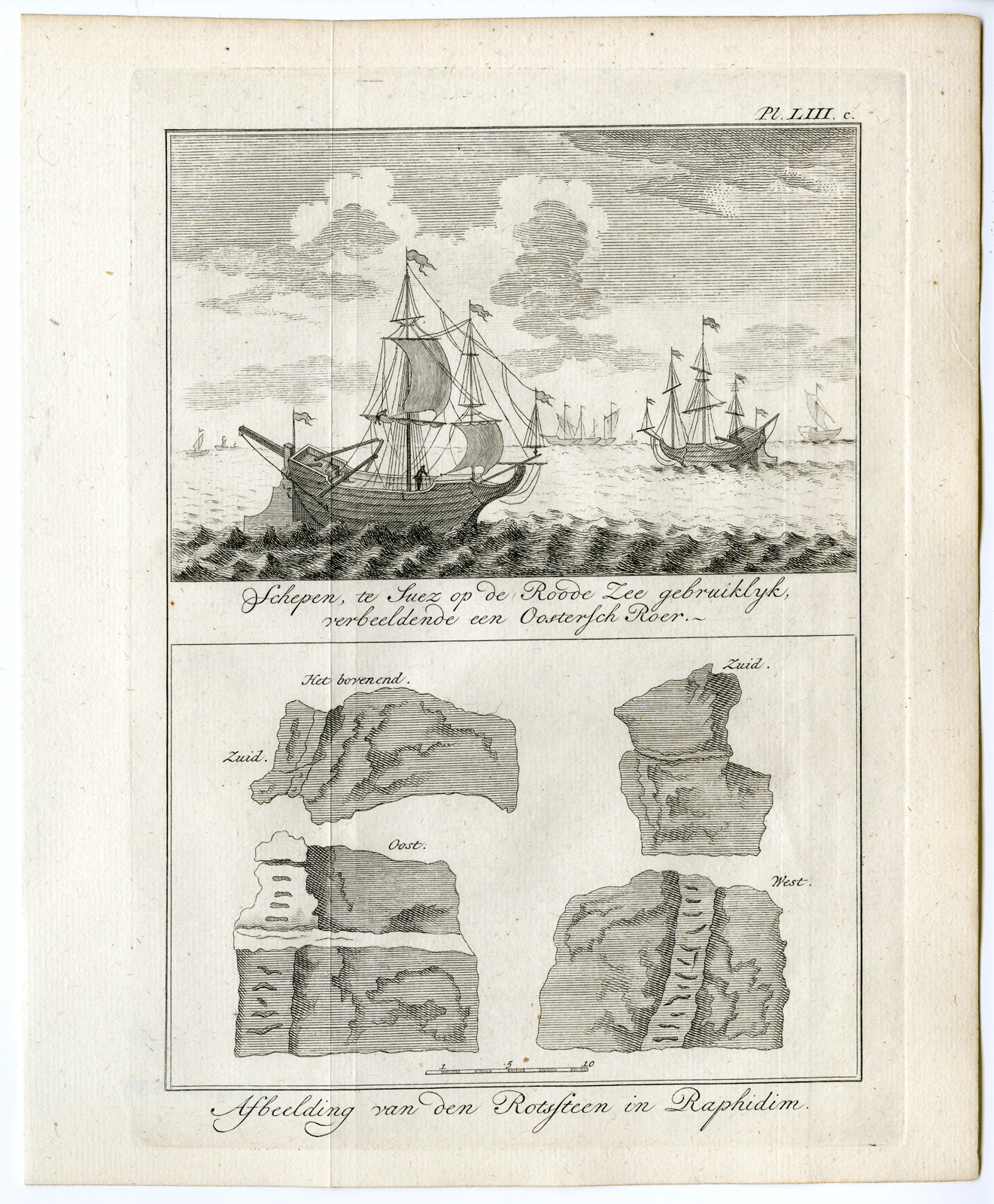 , Antique Print-EGYPT-SUEZ-RED SEA-SHIP-ROCK-INSCRIPTION-RAPHIDIM-Pococke-1776, Pictura Antique Prints