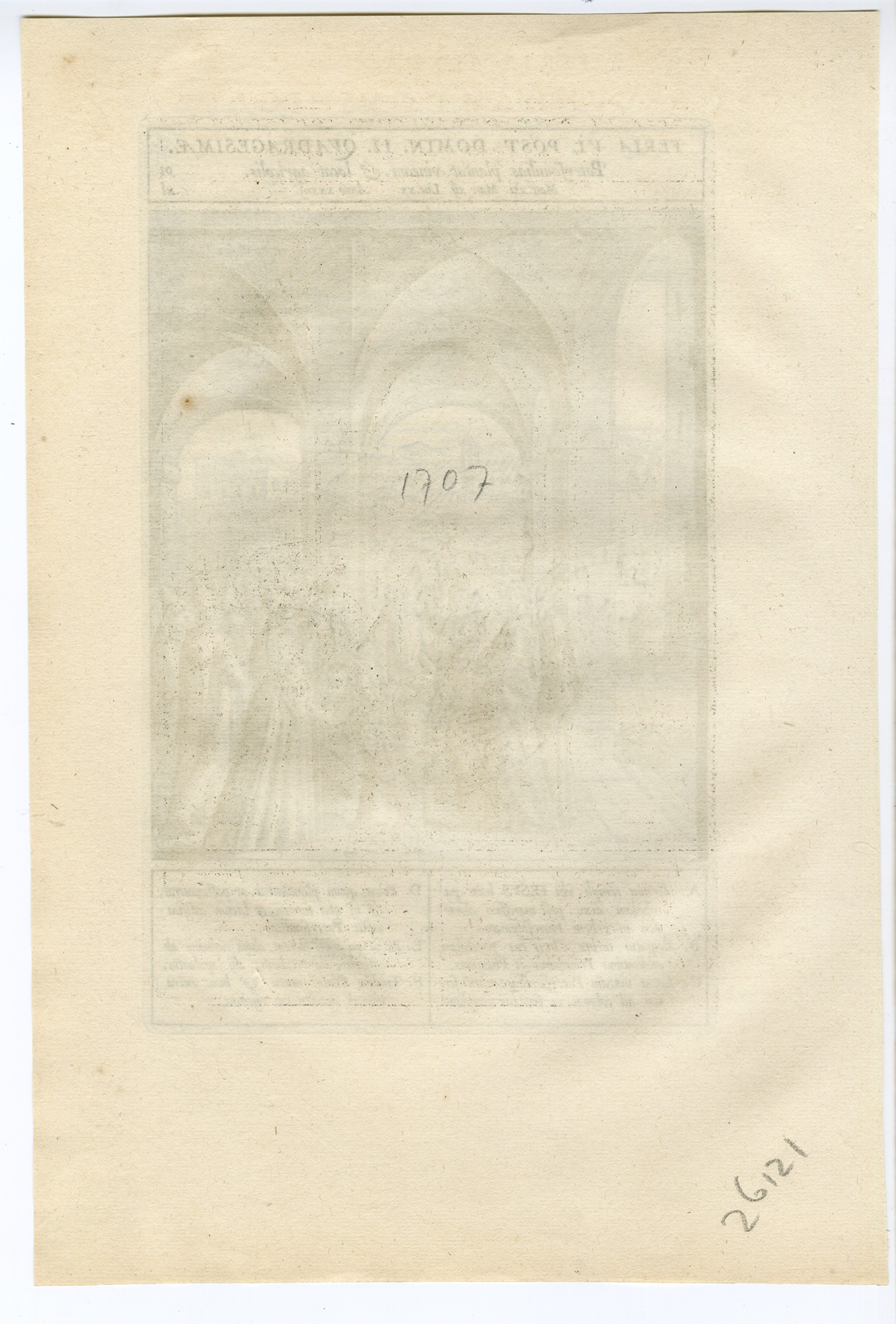 , Antique Print-RELIGIOUS -CHRIST-TEMPLE-Collaert-Wierix-1707, Pictura Antique Prints