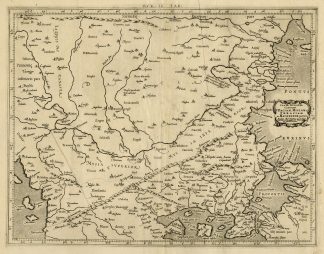 Antique Print-BULGARIA-RUMANIA-DANUBE-BLACK SEA-BOSPORUS-Ptolemy-Mercator-1698