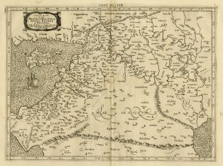 Antique Print-SYRIA-LEBANON-PALESTINE-ISRAEL-IRAQ-Ptolemy-Mercator-1698