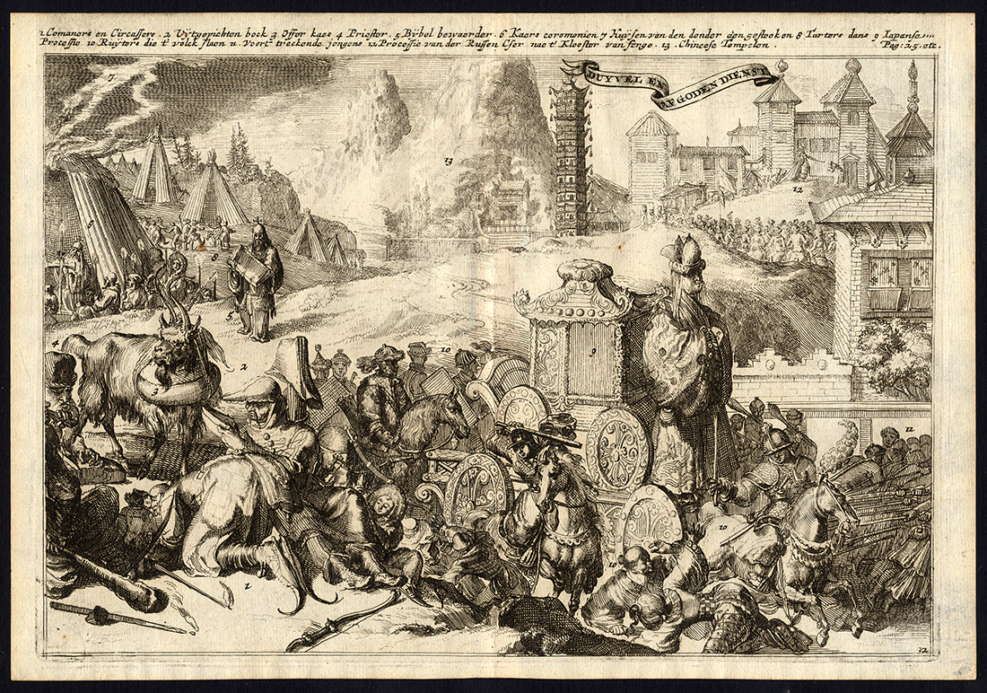 Ab1590 416x292 Rare Antique Print-WORLD DEVIL AND DEITY WORSHIP-CUSTOMS-de Hooghe-1682