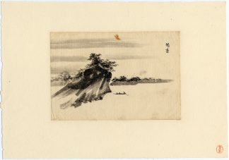 Japanese Antique Drawing-COAST-SEASCAPE-ROWBOAT-CLIFF-Anonymous-19th c.