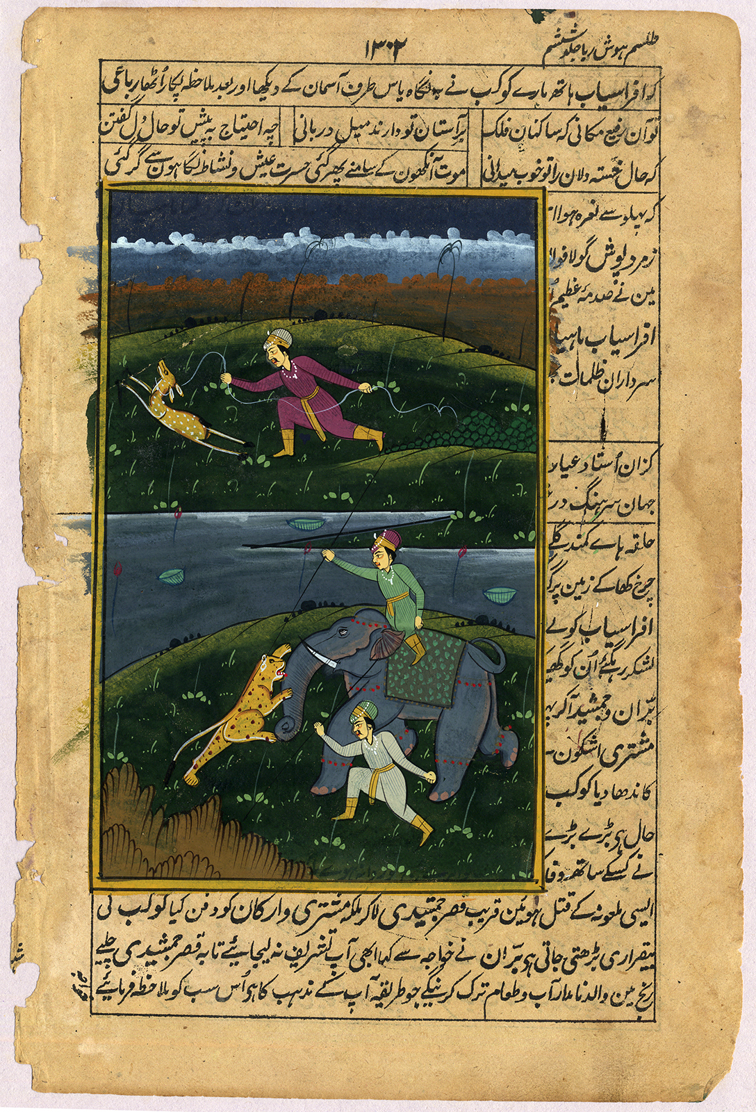 , Indian minature painting-HUNTING-TIGER-ELEPHANT-SPEAR-Anonymous-19th c., Pictura Antique Prints