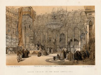 AntiquePrint-GREEK CHAPEL-JERUSALEM-ISRAEL-Roberts-1874