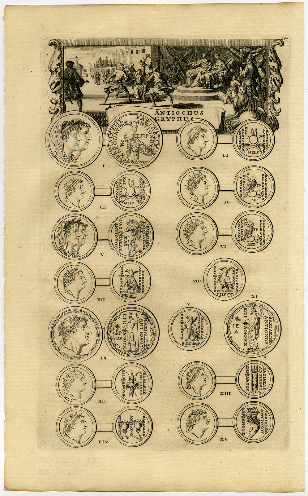 , Roman-Hebrew Coins- Catalogue, Pictura Antique Prints