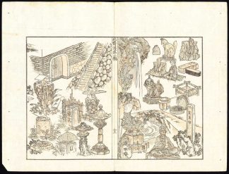 Antique Japanese Prints-EHON-MANGA-GARDEN ORNAMENTS-SKETCHES-Hokusai-1814