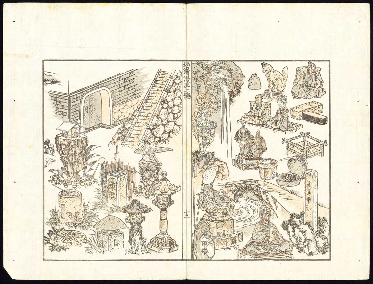 , Antique Japanese Prints-EHON-MANGA-GARDEN ORNAMENTS-SKETCHES-Hokusai-1814, Pictura Antique Prints