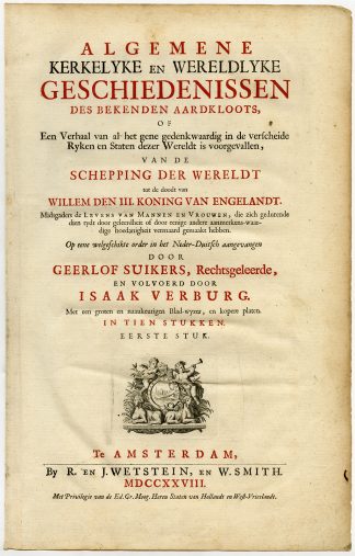 Antique Print-TITLE PAGE-VIGNETTE-Wetstein-Suikers-1728