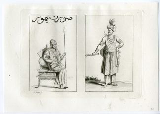 Antique Print-TAMERLANE-CONQUEROR-MONGOLIA-PL.XI.-Ferrario-Bigatti-c.1827