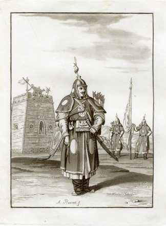 Antique Print-TRADITIONAL COSTUME-WAR-CHINA-PL.XXIV.-Ferrario-Rancati-c.1827