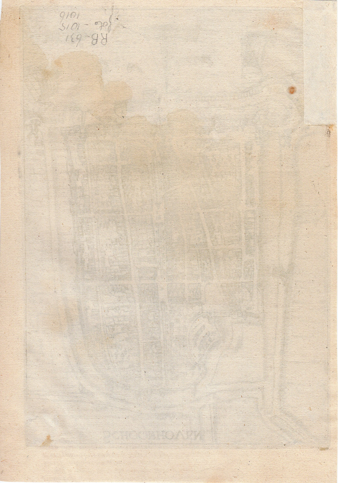 , Antique Print-SCHOONHOVEN-CITY-PLAN-Guicciardini-1588, Pictura Antique Prints