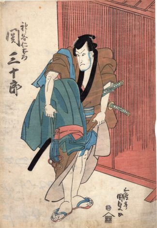 Antique Print-ACTOR-DANSABURO-KABUKI THEATRE-UKIYO-E PRINT-Kunisada-1830