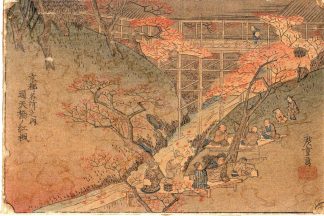 Antique Print-FAMOUS PLACES OF KYOTO-Utagawa-c. 1834