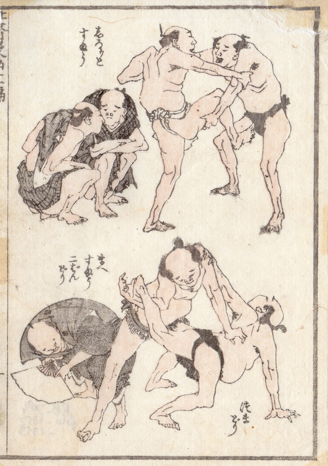 , Antique Print-JAPANESE WOODBLOCK-WRESTLING-MAN WITH FAN-MANGA-Hokusai-c.1878, Pictura Antique Prints