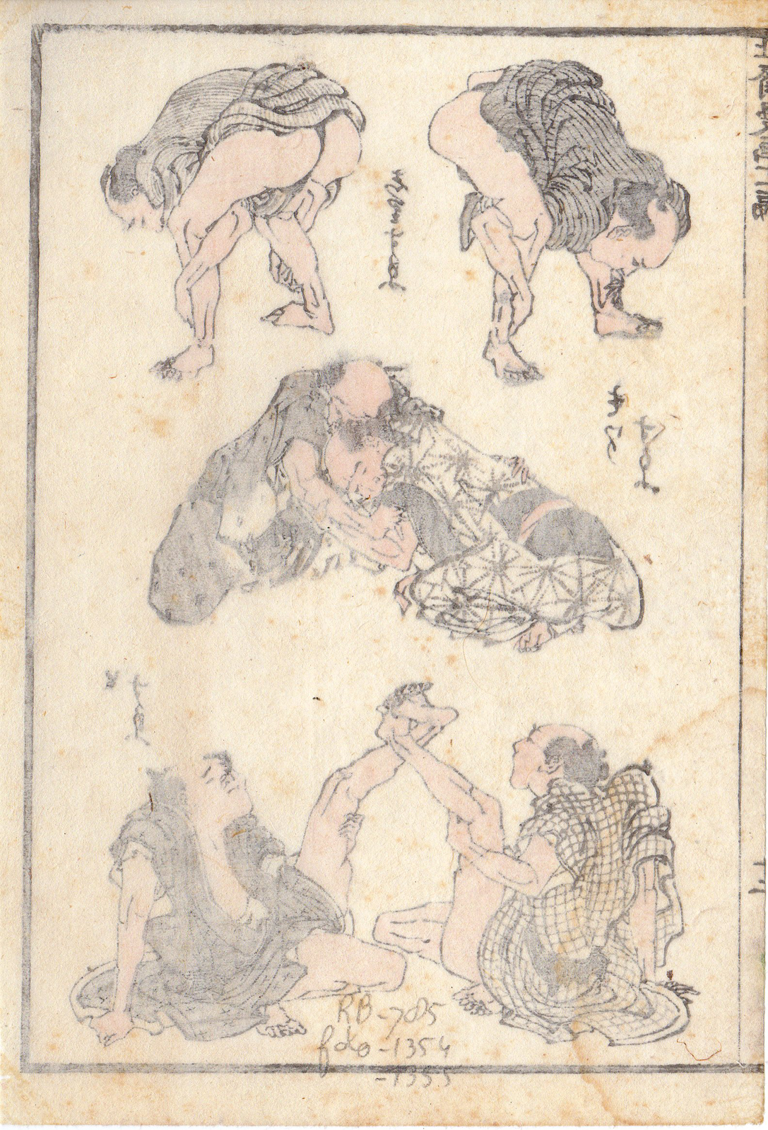 , Antique Print-JAPANESE-WRESTLING-STRETCHING-EXERCISE-MANGA-Hokusai-c.1878, Pictura Antique Prints