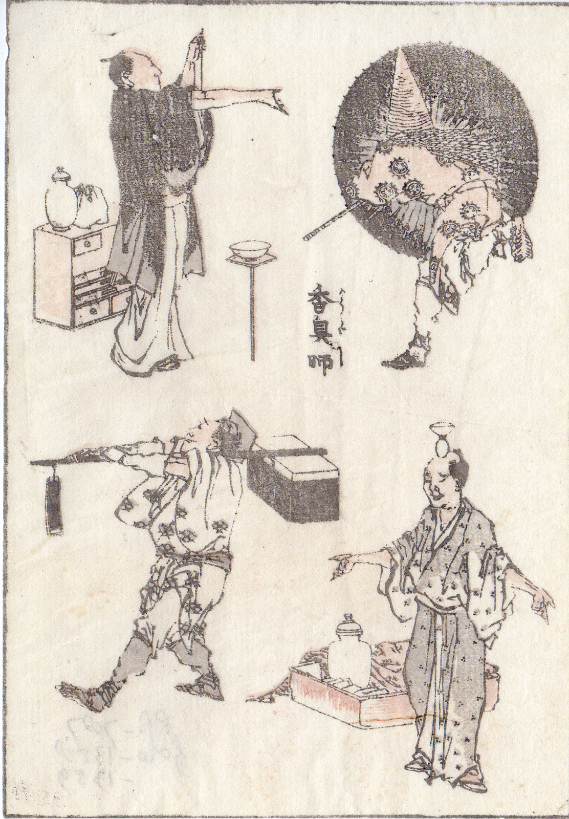 , Antique Print-JAPANESE-MANGA-CLOWN-BALANCE ARTISTS-DAREDEVIL-Hokusai-c.1878, Pictura Antique Prints