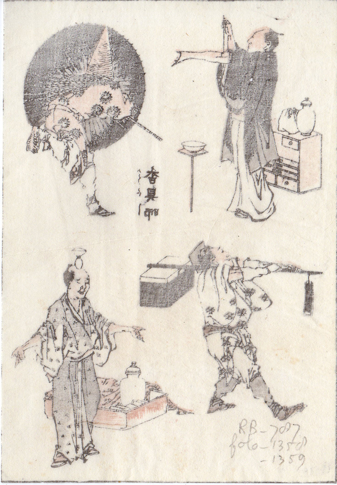 , Antique Print-JAPANESE-MANGA-CLOWN-BALANCE ARTISTS-DAREDEVIL-Hokusai-c.1878, Pictura Antique Prints