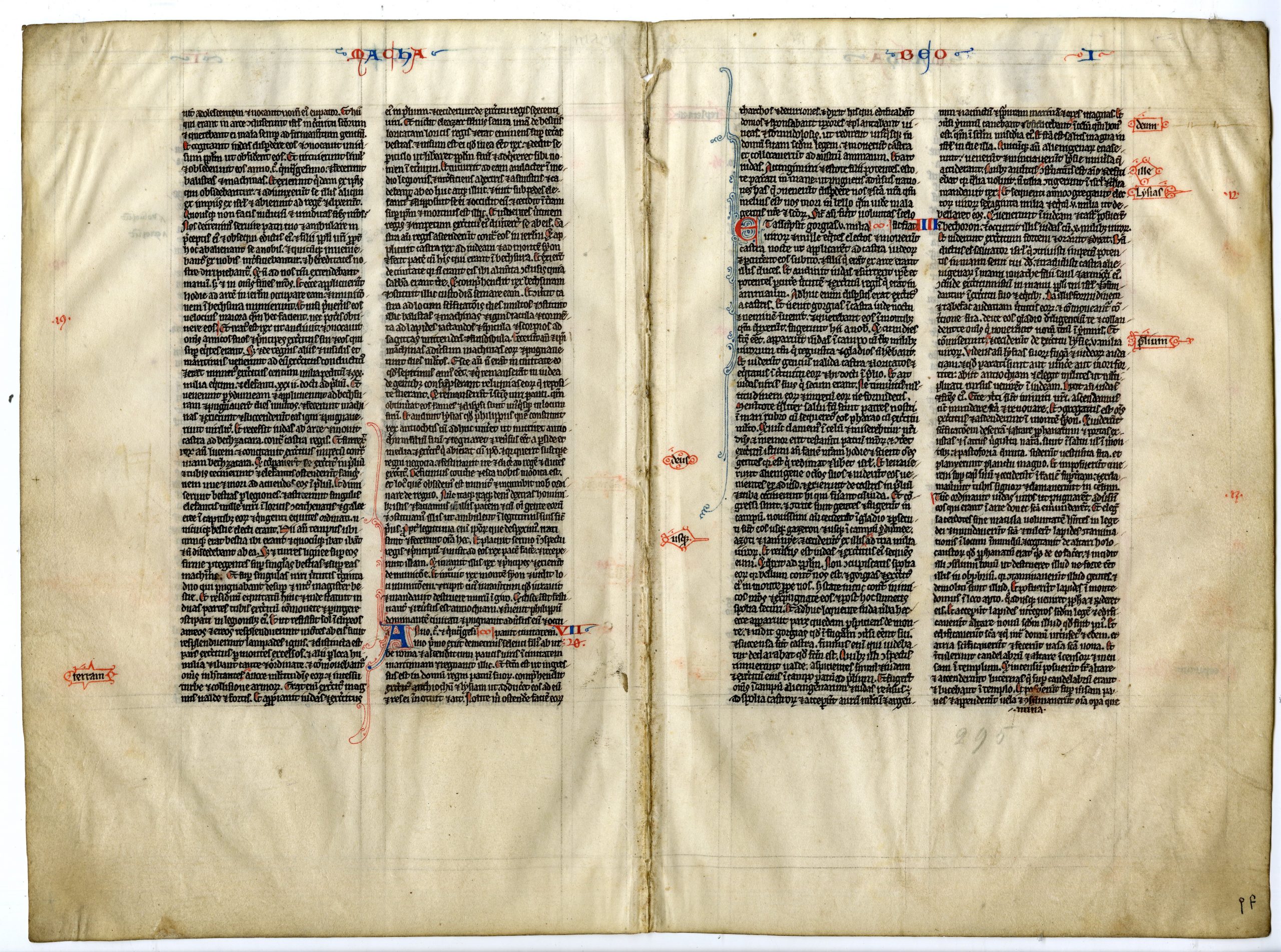 , Various Manuscripts from Book of Hours-Bibles-13-16th.c., Pictura Antique Prints