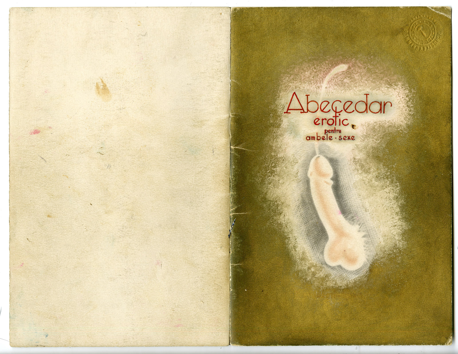 Pco 19274 416x322 Complete set of Drawings-EROTIC ABC-ALPHABET-CARTOON-Anonymous-1940 - Image 2