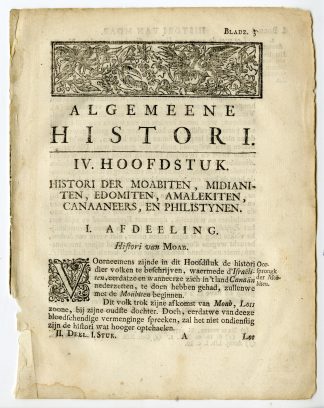 Antique Prints-Maps-CLASSICAL ANTIQUITY-Westerbaen-Besseling-1735-catalogue 1