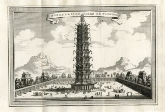 Antique Print-NANJING-NANKING-CHINA-PORCELAIN TOWER-Anonymous-Prevost-1777