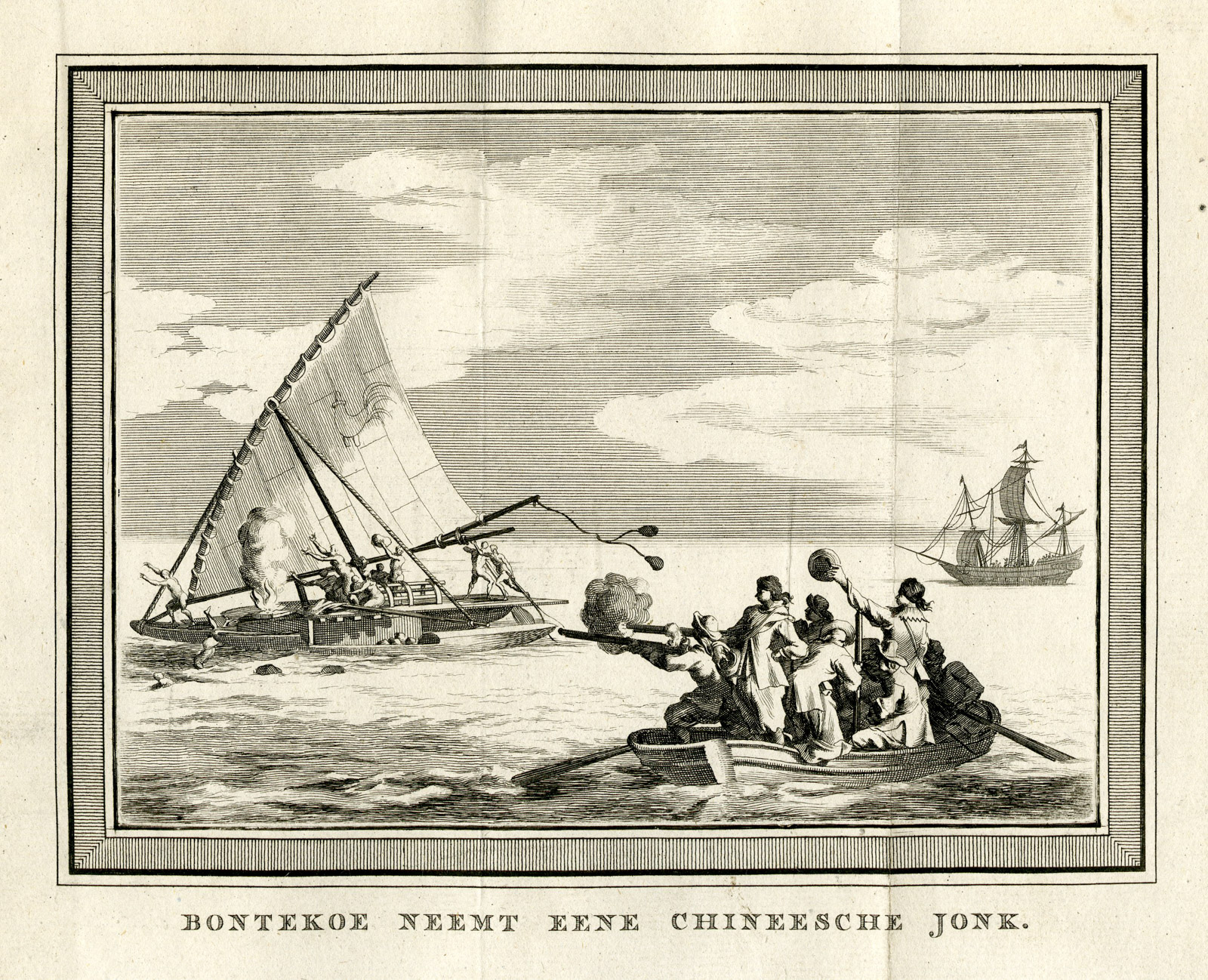 , Antique Print-VOC-CHINESE JUNK-BONTEKOE-ATTACK-Prevost-1777, Pictura Antique Prints