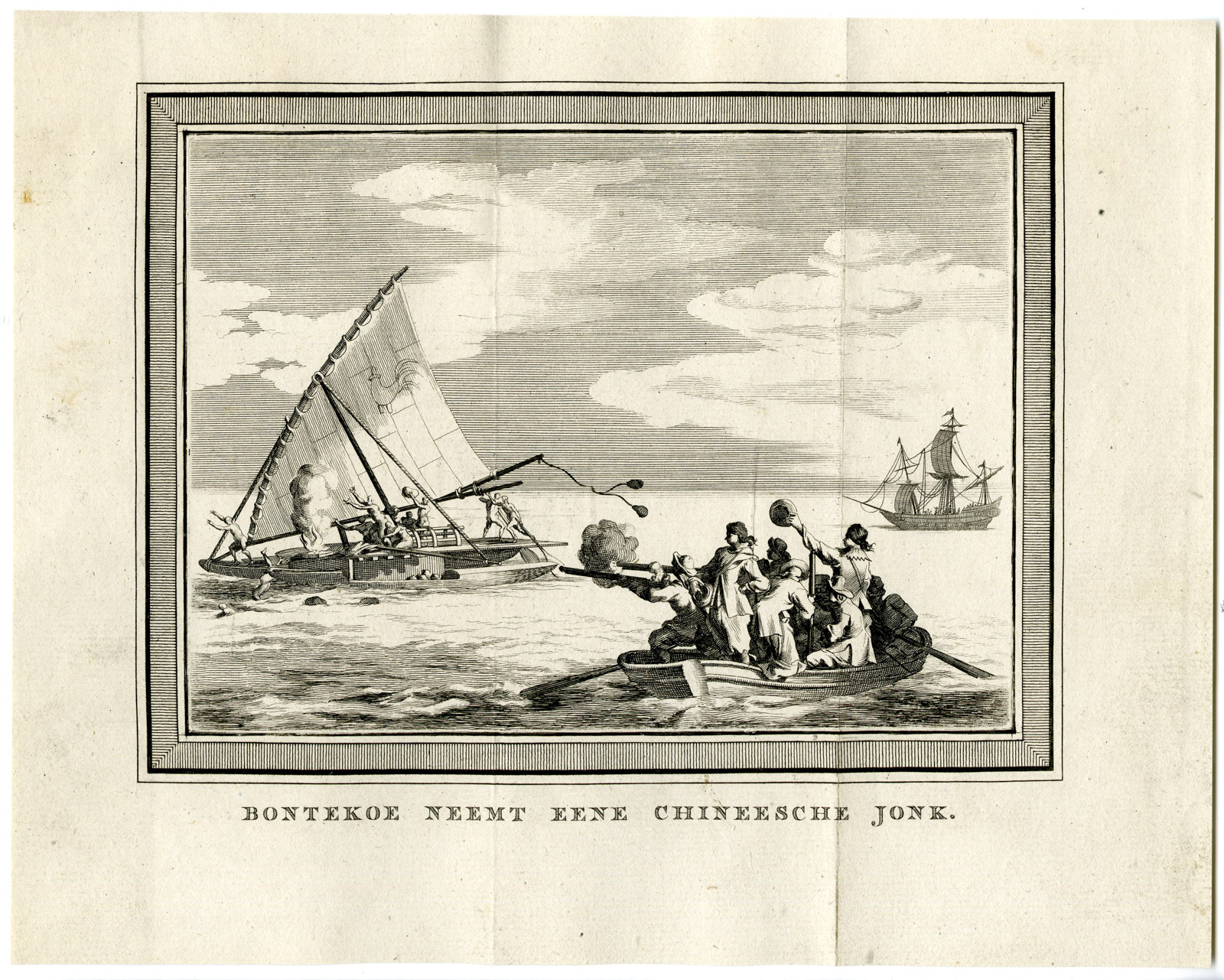 , Antique Print-VOC-CHINESE JUNK-BONTEKOE-ATTACK-Prevost-1777, Pictura Antique Prints
